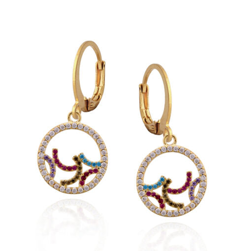 Colourful Sprinkles Earrings